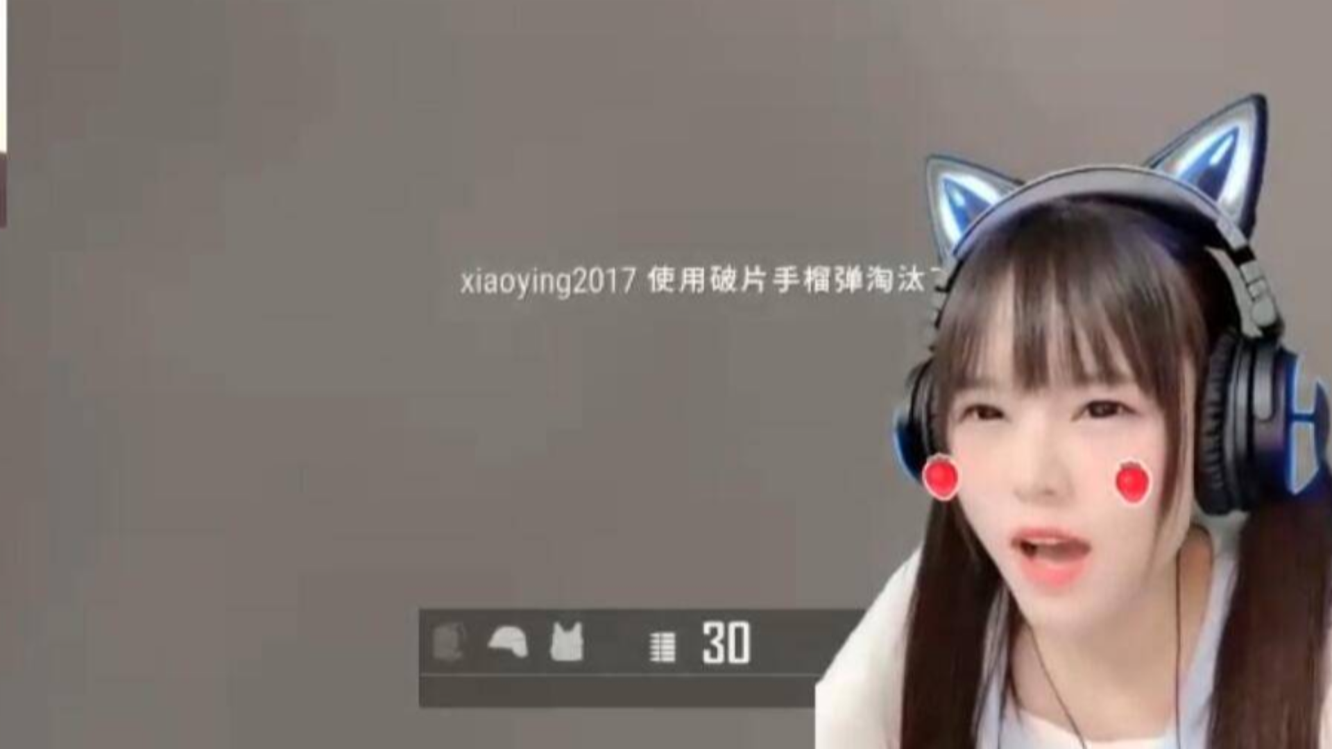 火线妹立flag后,枪枪打空气,粉丝:还不如不说